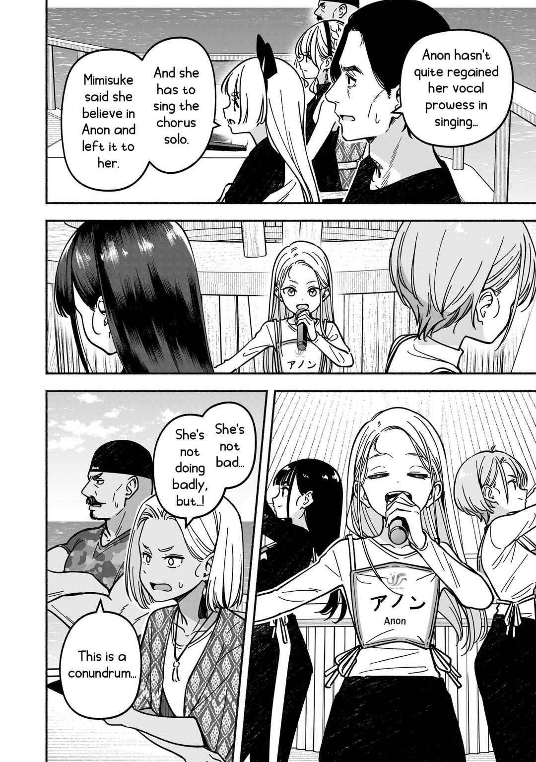IDOL×IDOL STORY! Chapter 55 - Page 23