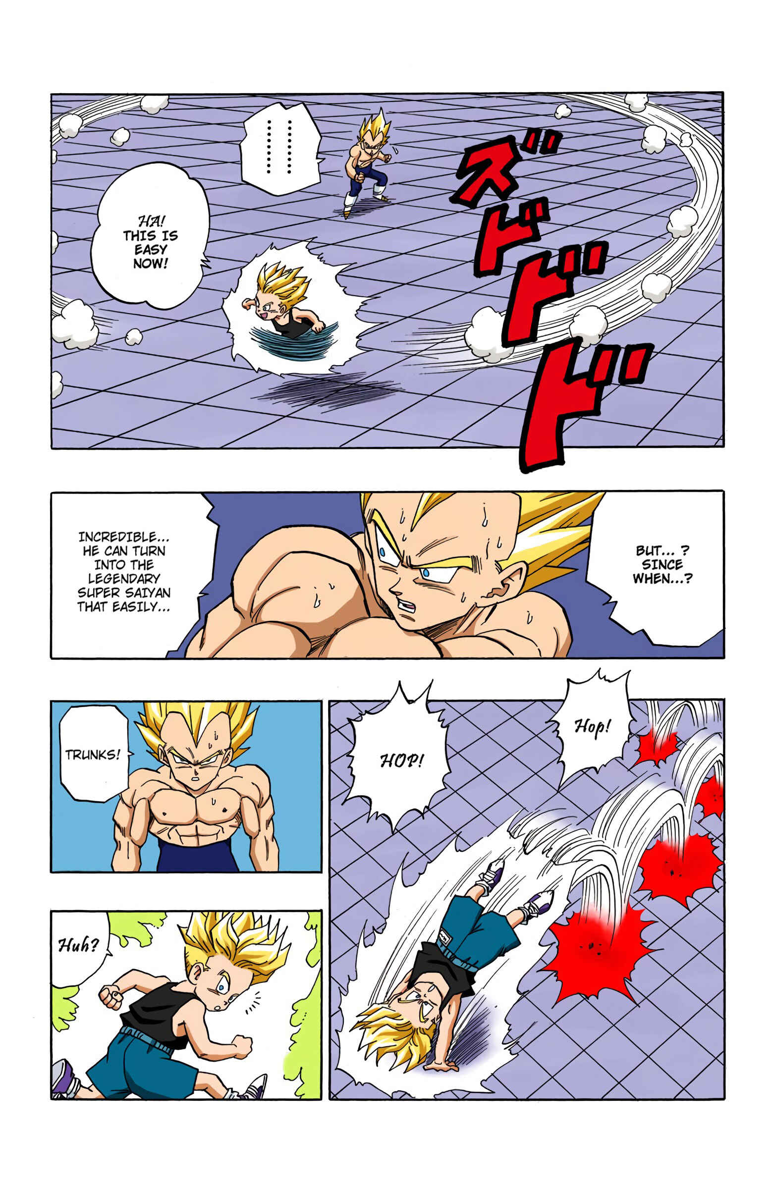 Dragon Ball (Official Colored) Chapter 429 - Page 5