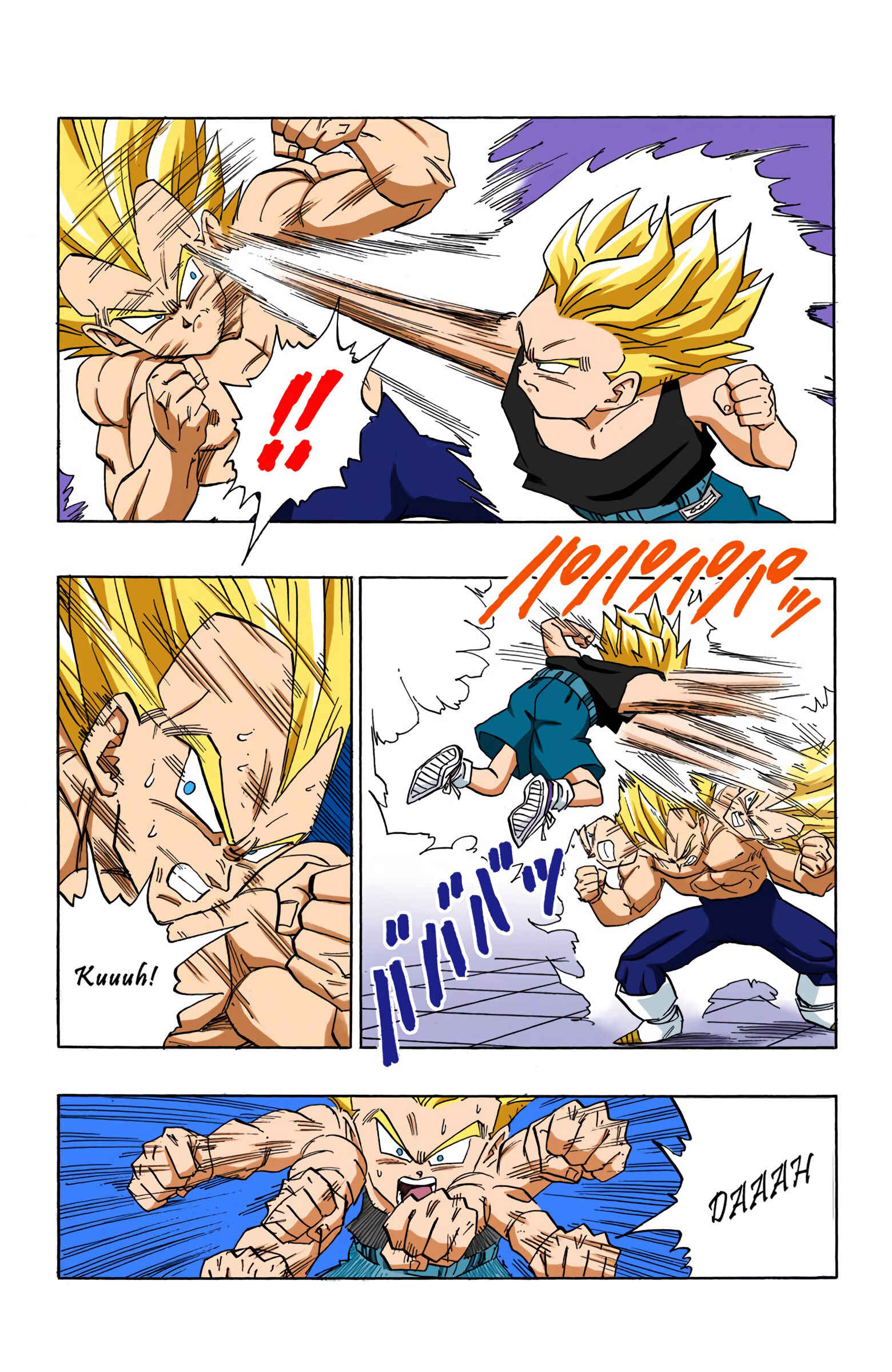 Dragon Ball (Official Colored) Chapter 429 - Page 7