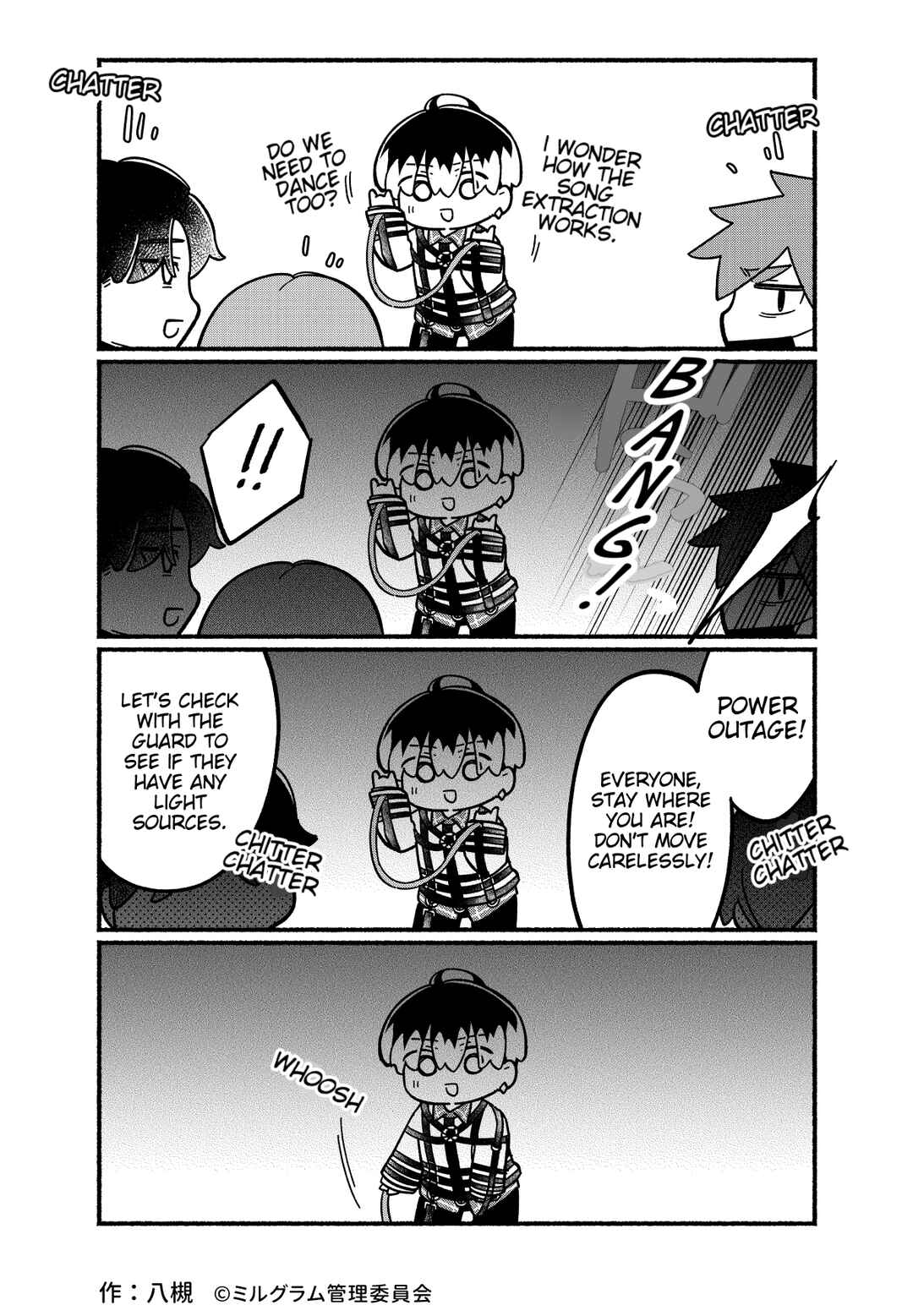 Minigram (MILGRAM 4koma) Chapter 70 - Page 1
