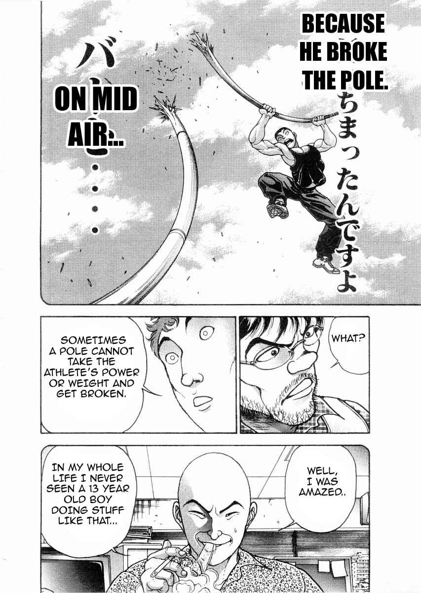 Garouden Chapter 122 - Page 14