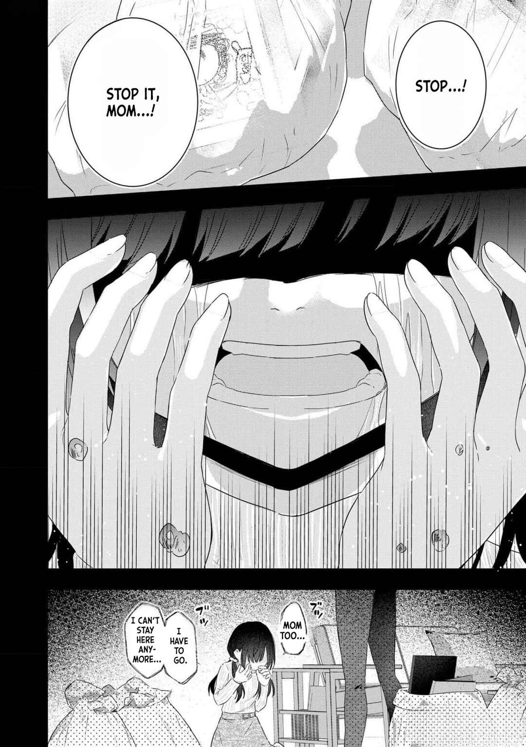 Watashi no Kaku Sekai wa Kowareteiru. Chapter 3 - Page 13