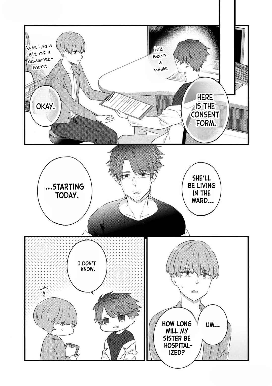 Watashi no Kaku Sekai wa Kowareteiru. Chapter 3 - Page 20