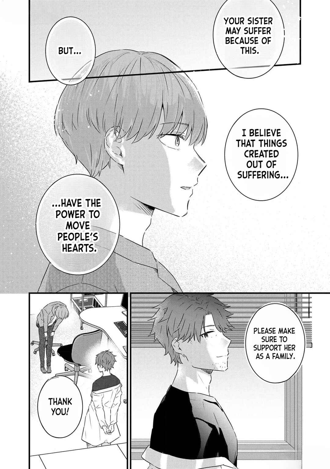 Watashi no Kaku Sekai wa Kowareteiru. Chapter 3 - Page 23