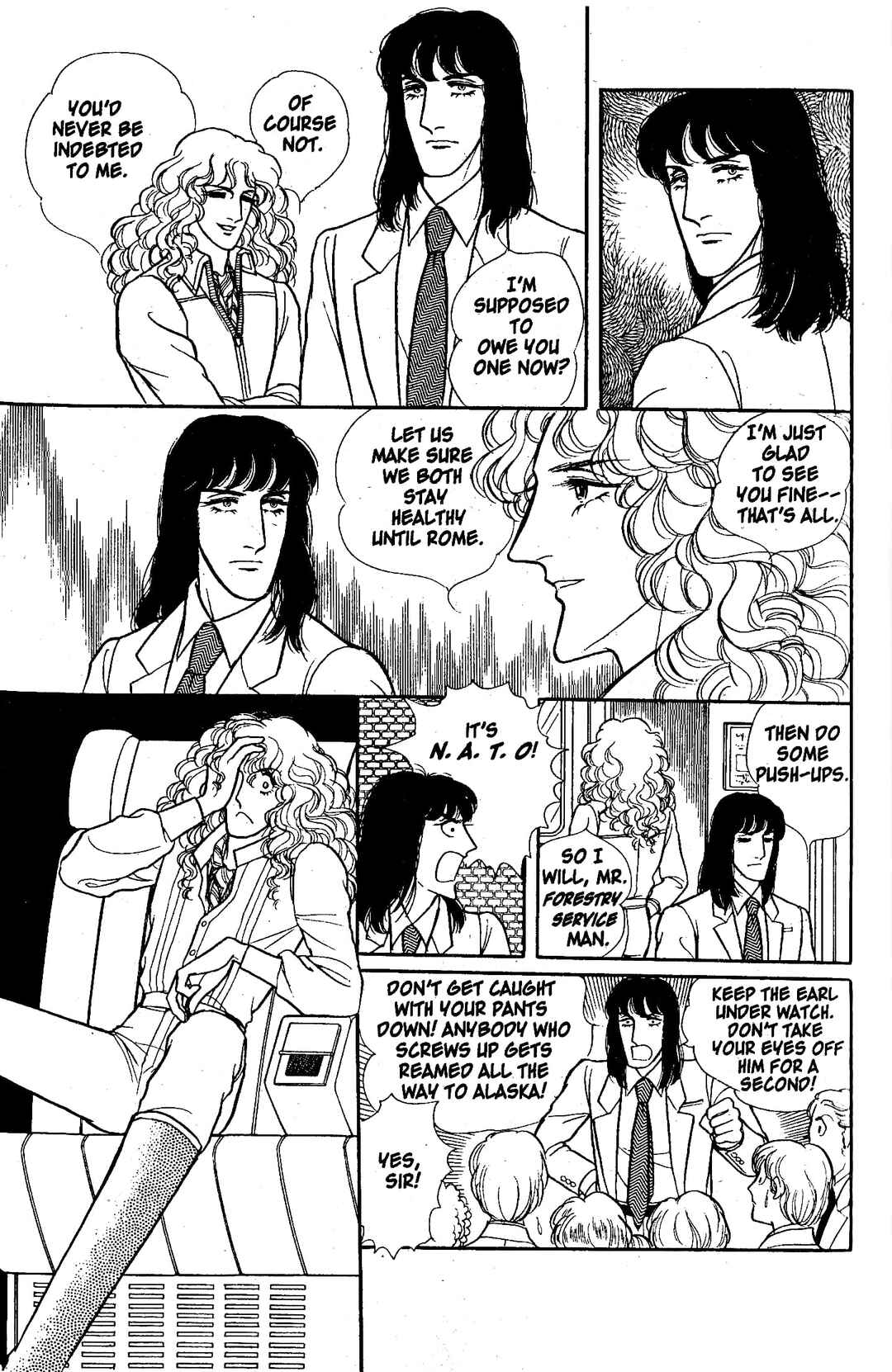 Eroica Yori Ai wo Komete Chapter 7.2 - Page 17