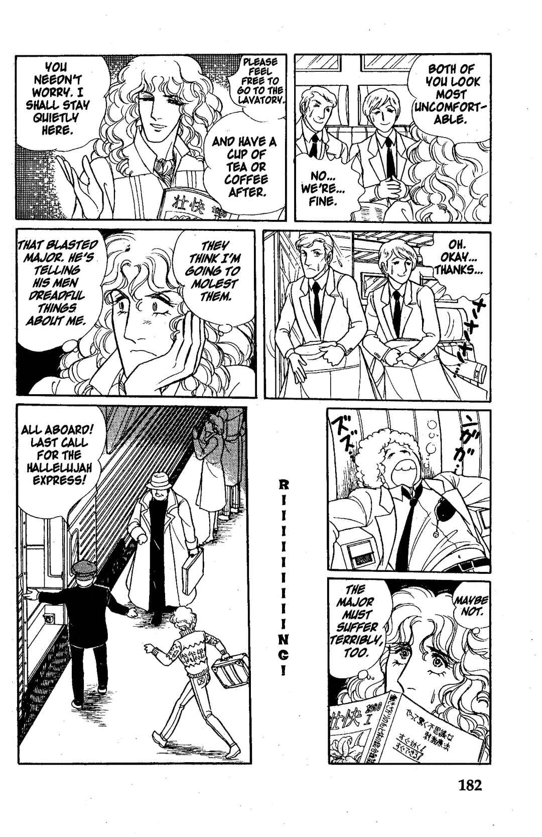 Eroica Yori Ai wo Komete Chapter 7.2 - Page 22