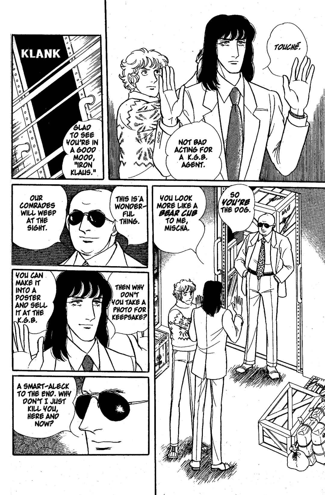 Eroica Yori Ai wo Komete Chapter 7.2 - Page 30