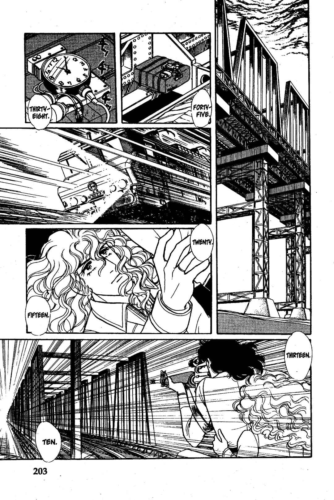 Eroica Yori Ai wo Komete Chapter 7.2 - Page 43