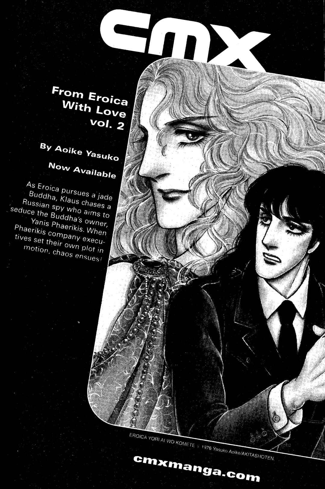 Eroica Yori Ai wo Komete Chapter 7.2 - Page 52