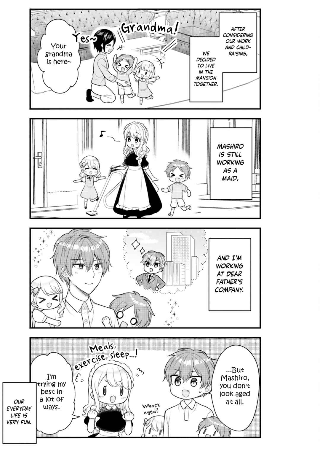 Tekito na Maid no Oneesan & Erasou de Ichizu na Botchan Chapter 41 - Page 5