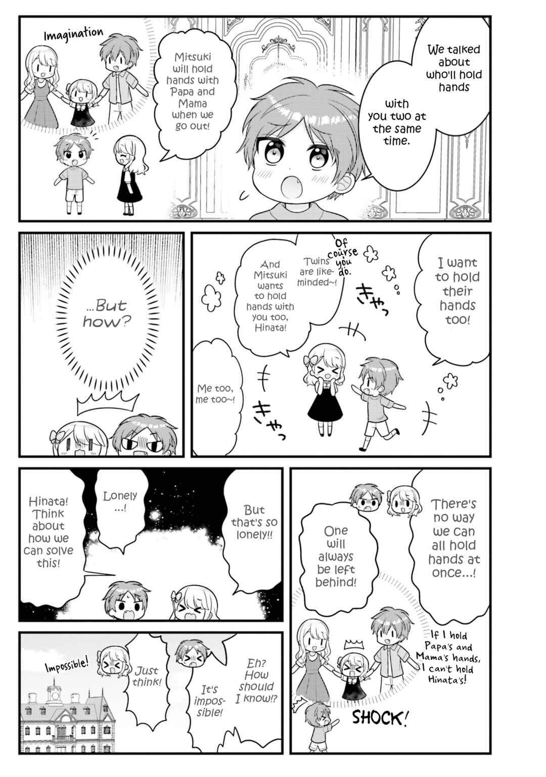 Tekito na Maid no Oneesan & Erasou de Ichizu na Botchan Chapter 41 - Page 9