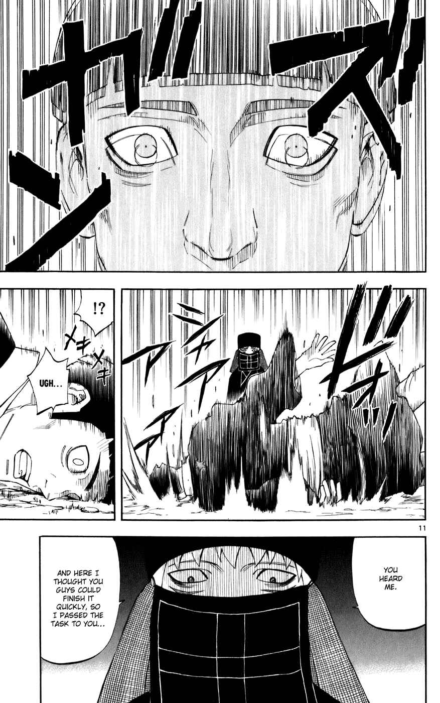 Kekkaishi Chapter 214 - Page 11