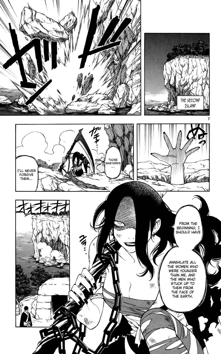 Kekkaishi Chapter 214 - Page 7