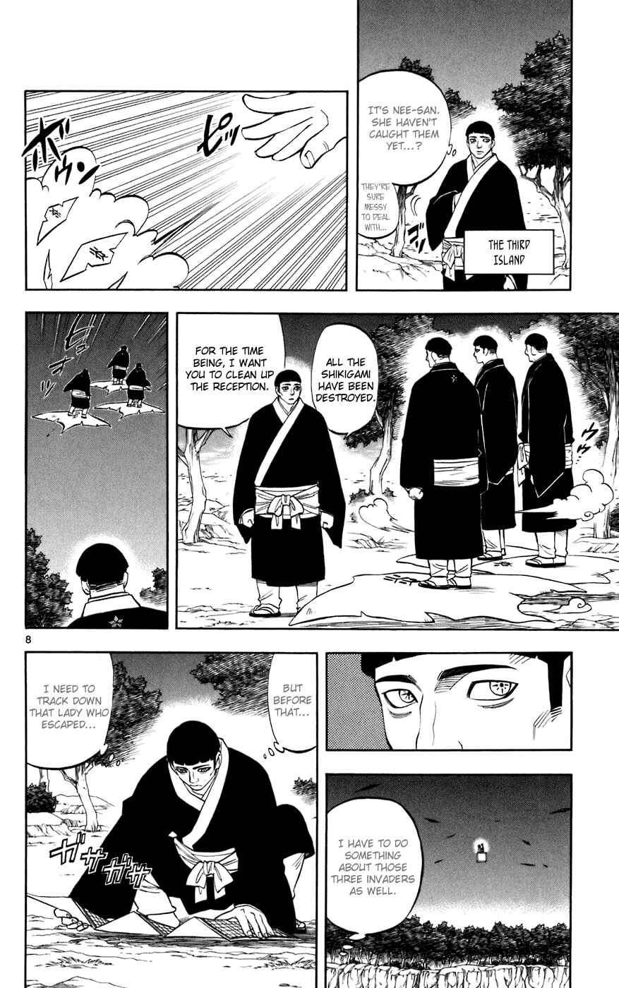 Kekkaishi Chapter 214 - Page 8