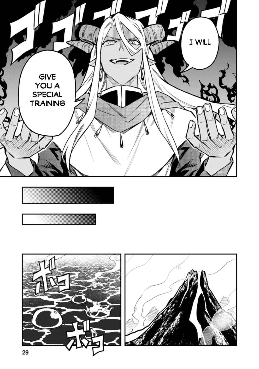 Noumin Kanren no Skill bakka Agetetara Nazeka Tsuyoku Natta. Chapter 32.1 - Page 10