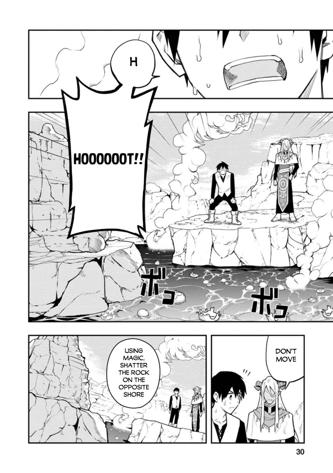 Noumin Kanren no Skill bakka Agetetara Nazeka Tsuyoku Natta. Chapter 32.1 - Page 11