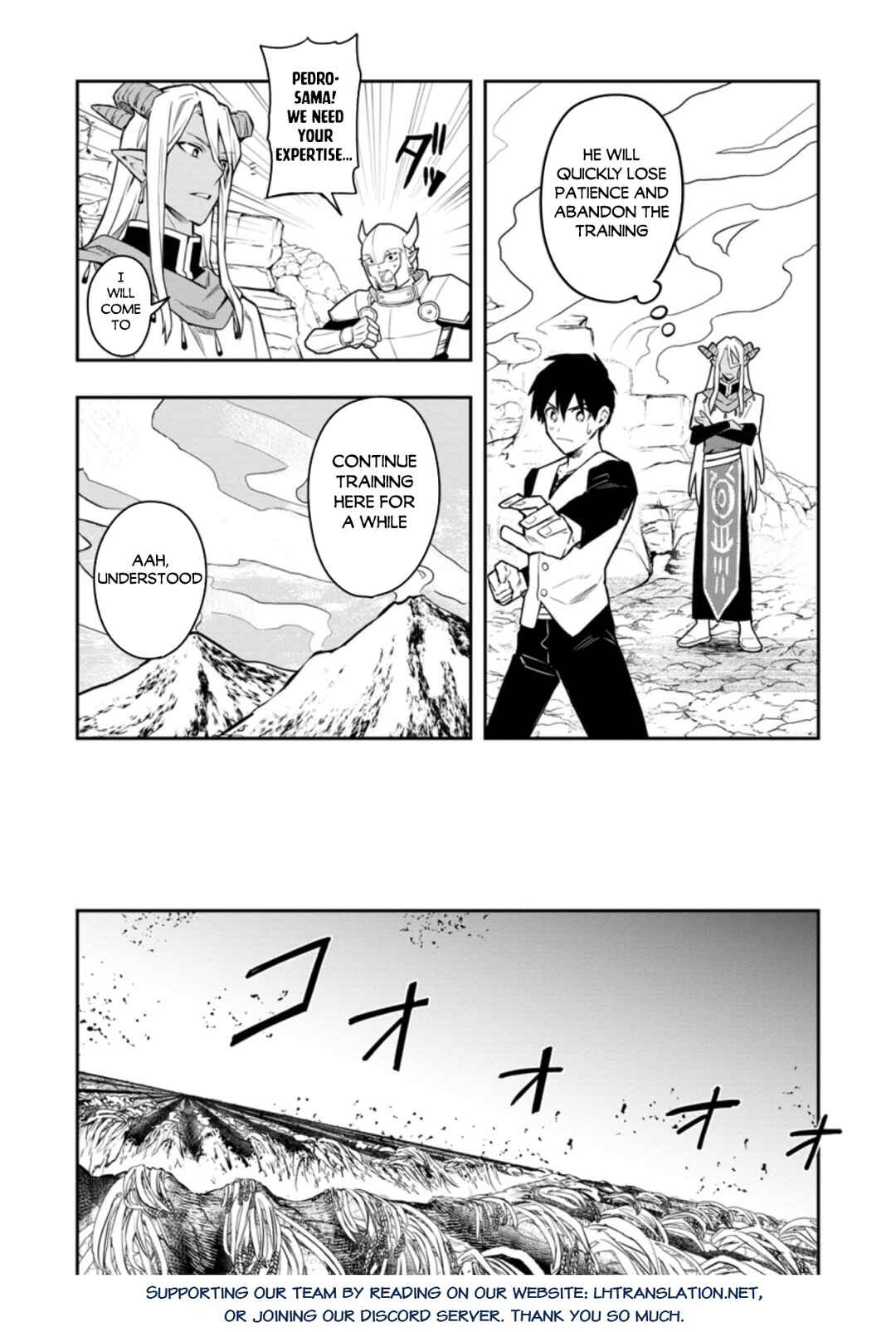 Noumin Kanren no Skill bakka Agetetara Nazeka Tsuyoku Natta. Chapter 32.1 - Page 13