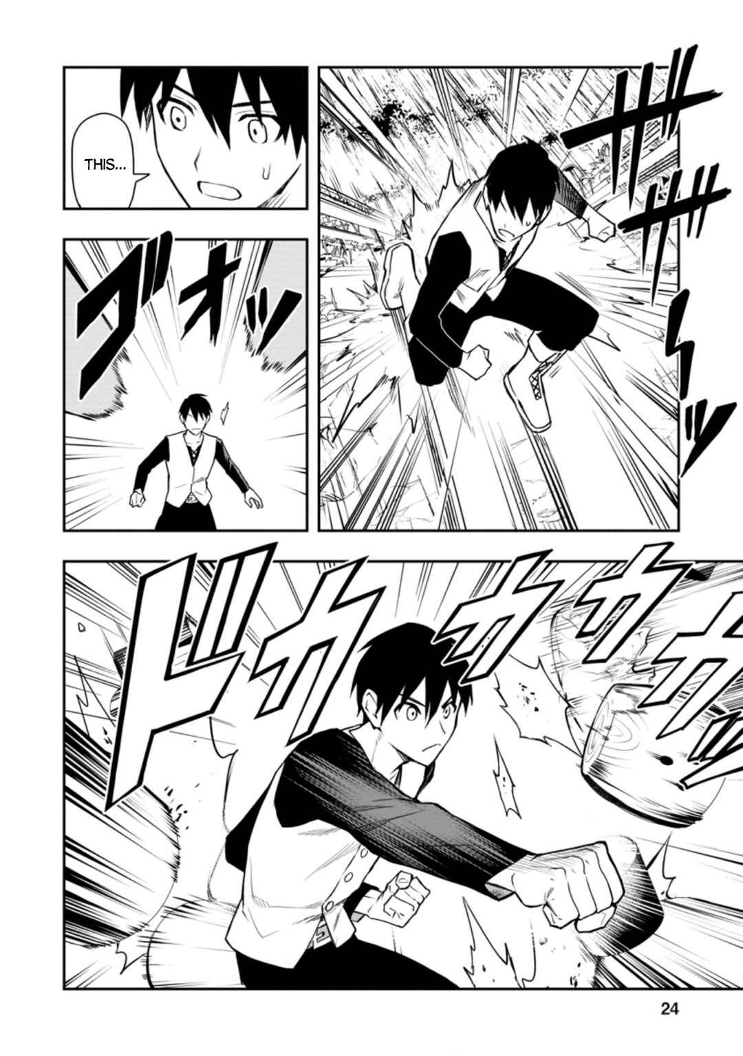 Noumin Kanren no Skill bakka Agetetara Nazeka Tsuyoku Natta. Chapter 32.1 - Page 5