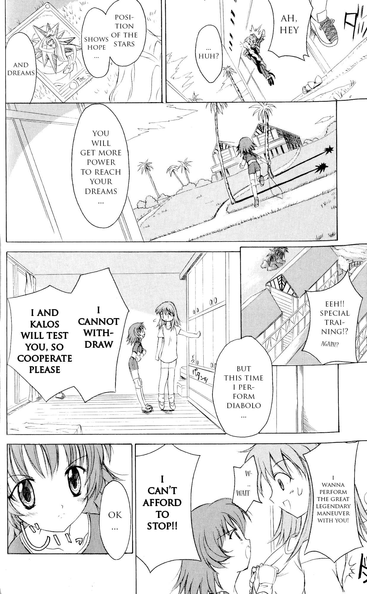 Kaleido Star Comic Anthology Chapter 13 - Page 5