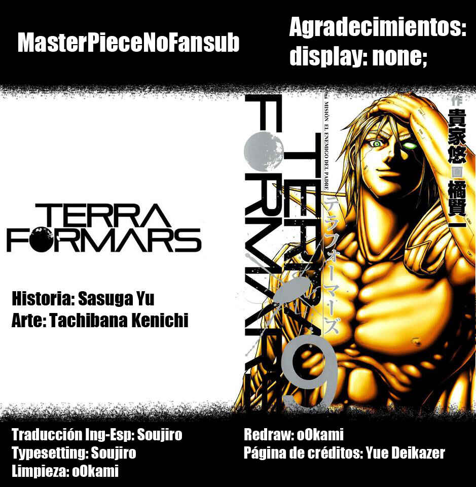 Terra Formars Chapter 76 - Page 1