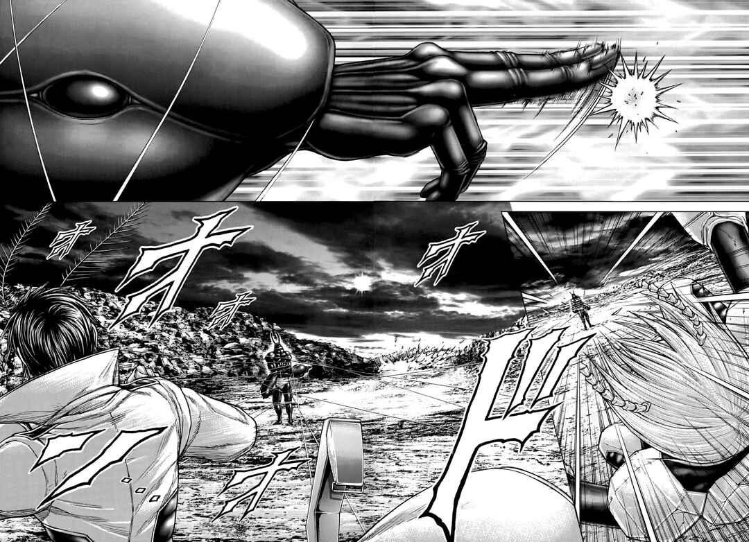 Terra Formars Chapter 76 - Page 15