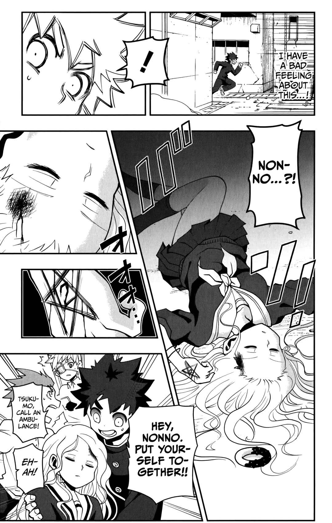 Demon Prince Poro's Diaries Chapter 9 - Page 16