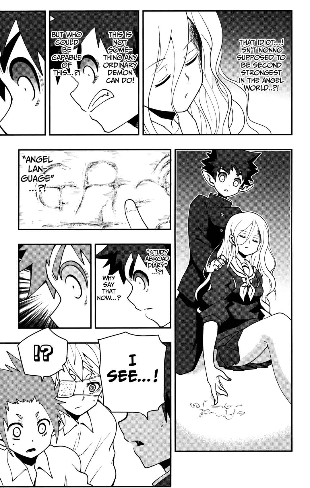 Demon Prince Poro's Diaries Chapter 9 - Page 17