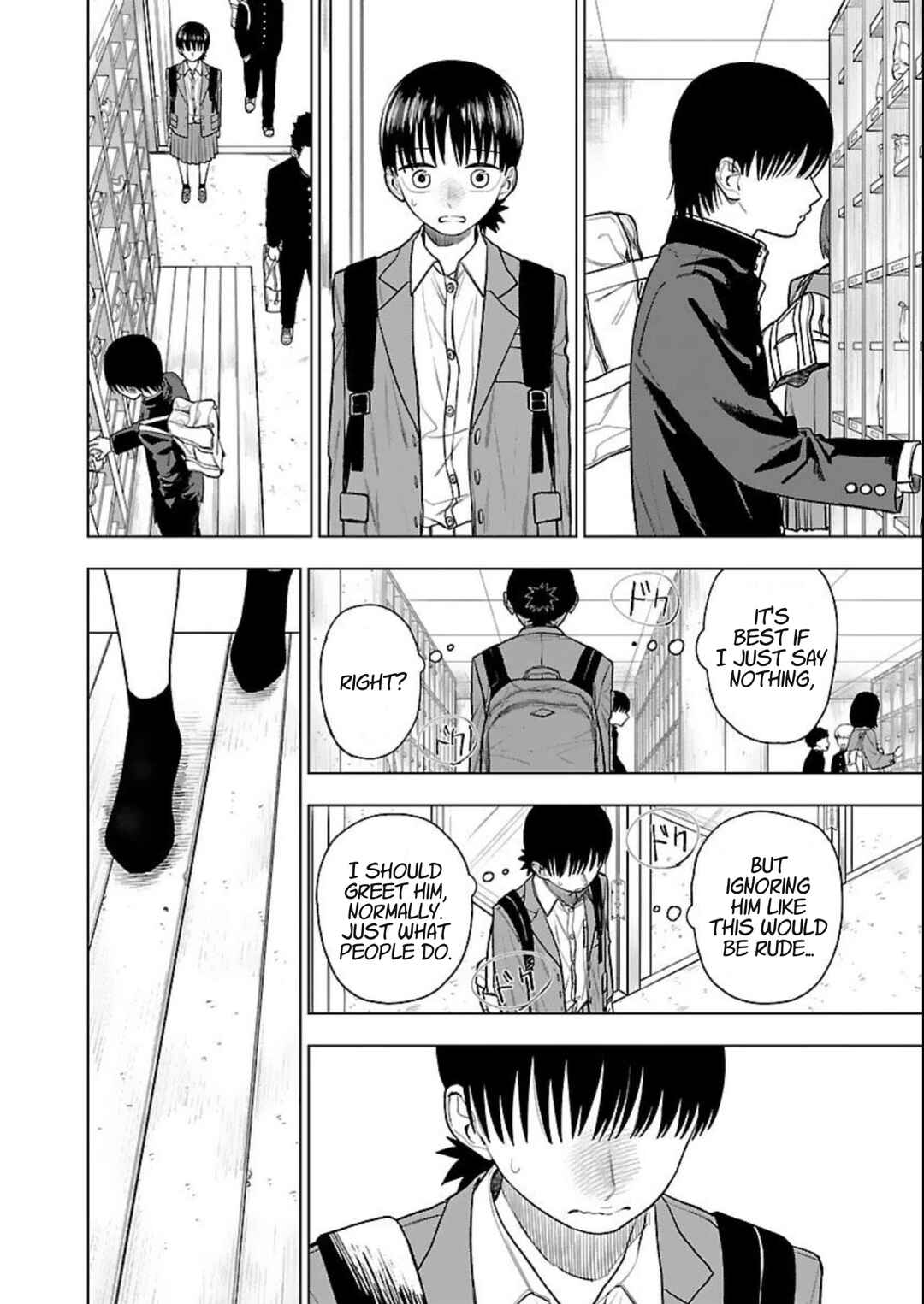 Raiyou to Aoume Chapter 6 - Page 15