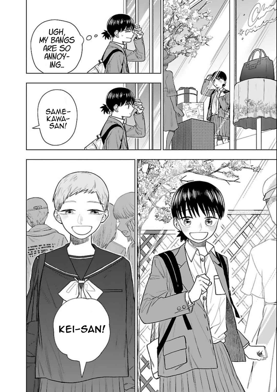 Raiyou to Aoume Chapter 6 - Page 25