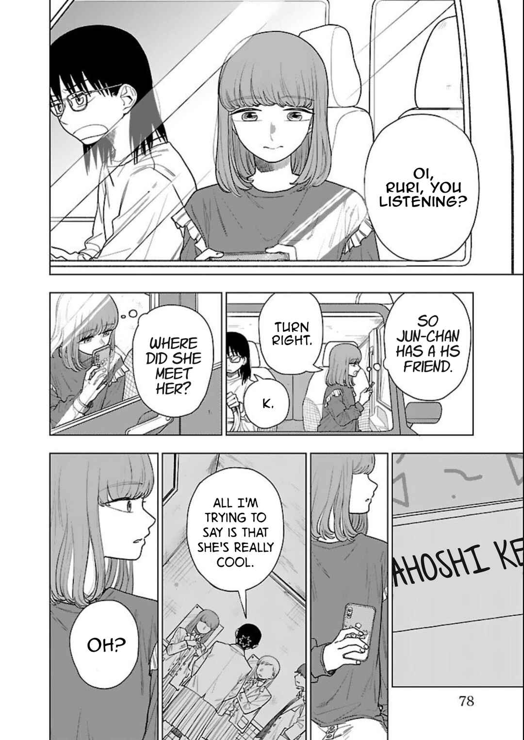 Raiyou to Aoume Chapter 6 - Page 37
