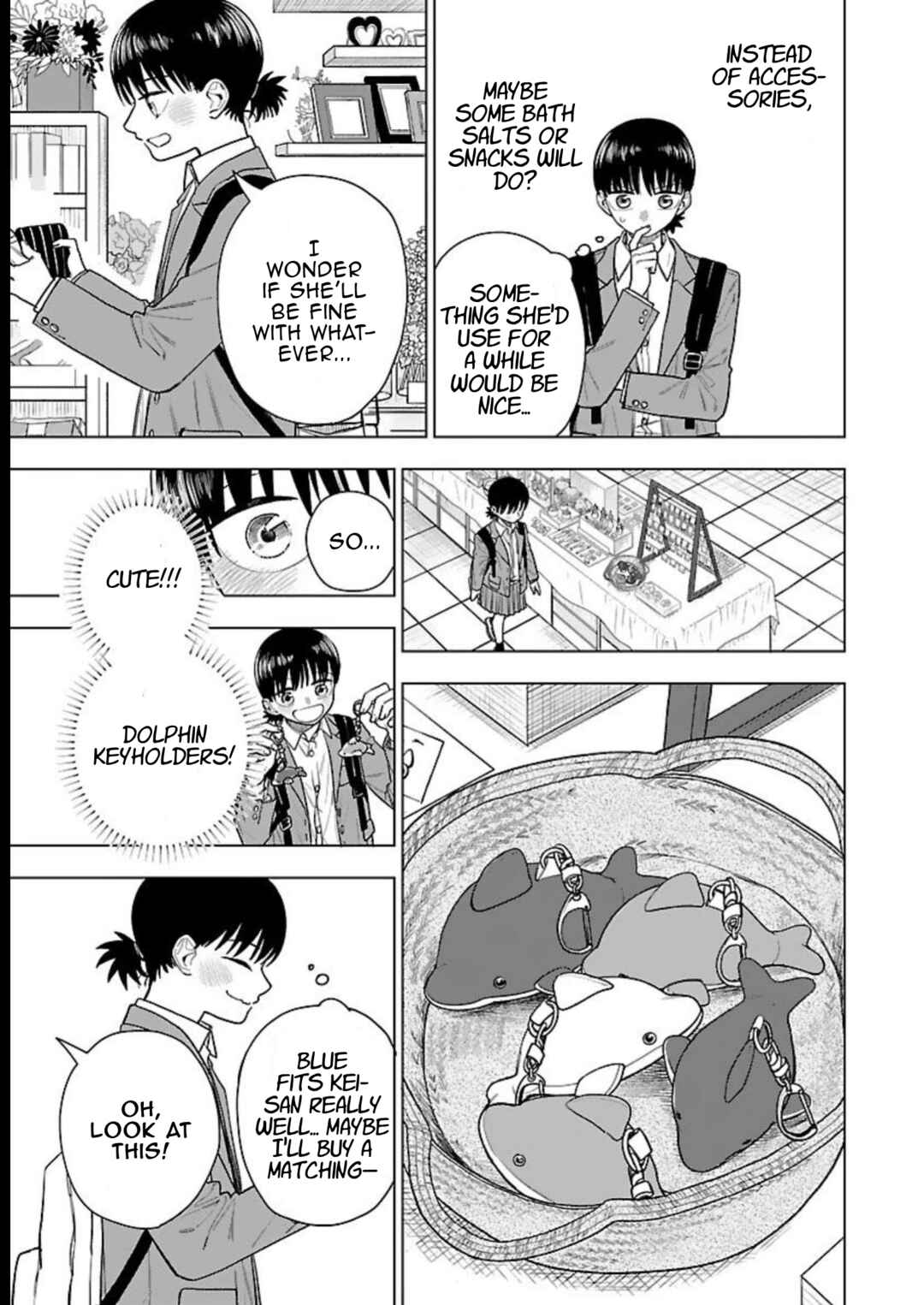Raiyou to Aoume Chapter 6 - Page 4