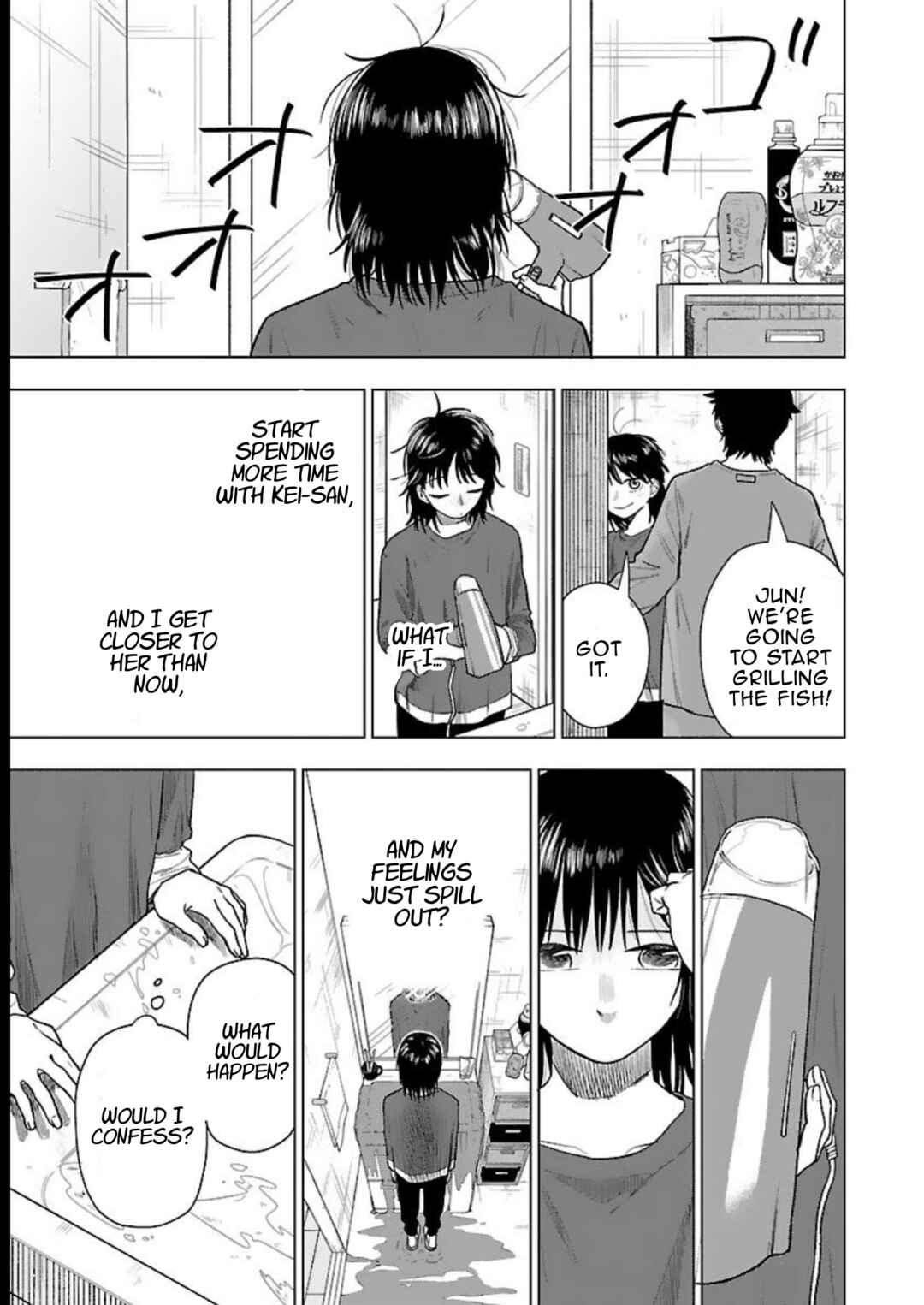Raiyou to Aoume Chapter 6 - Page 8