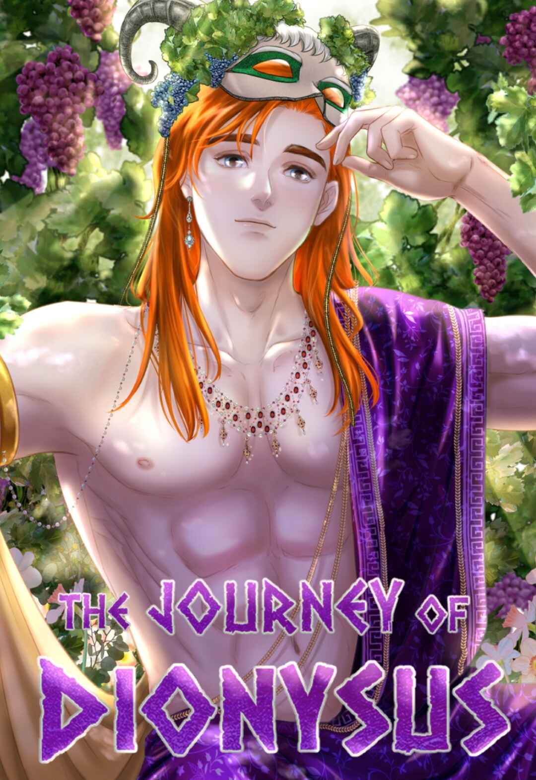 The journey of Dionysus Chapter 65.5 - Page 1