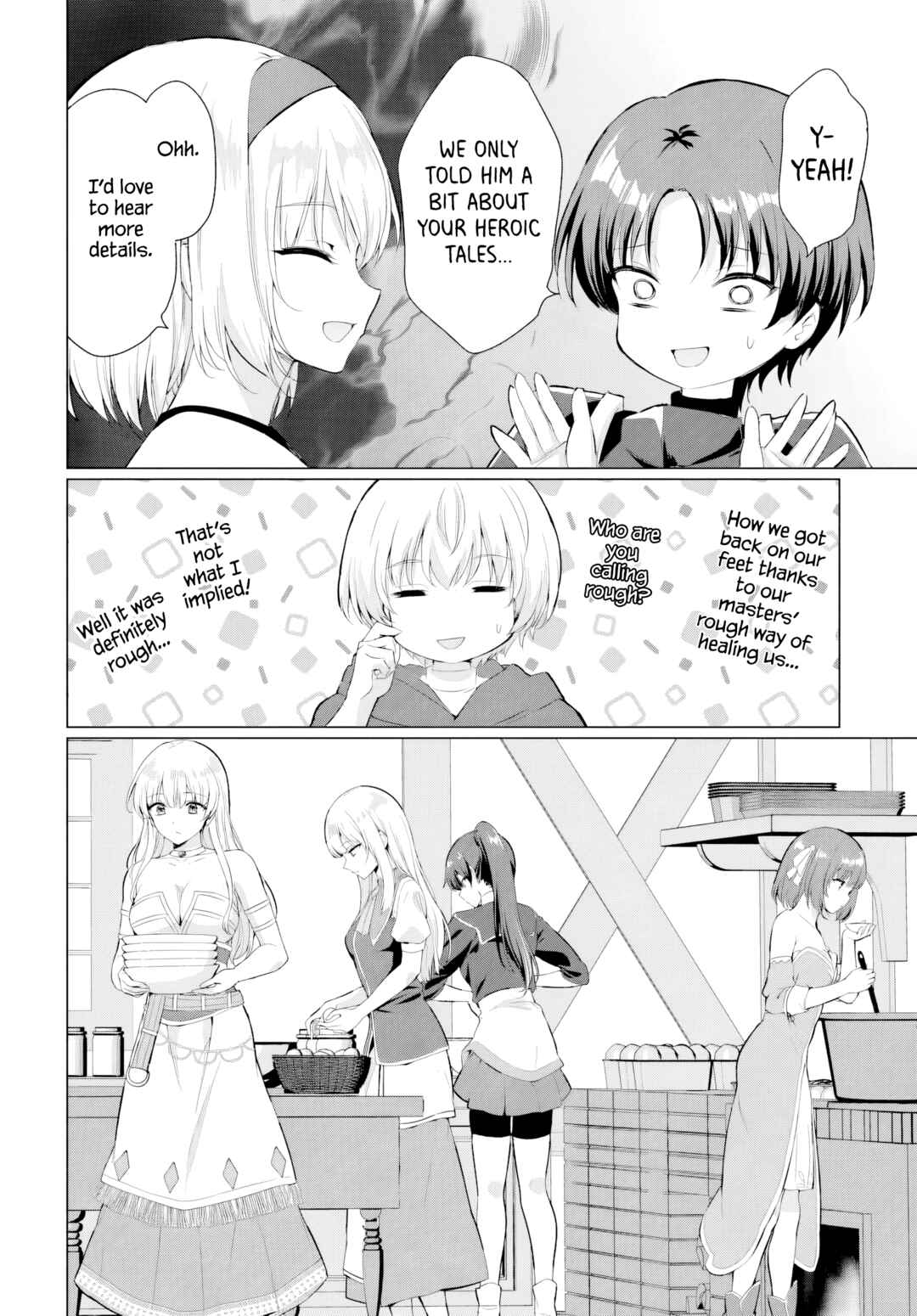 Yuusha ni Zenbu Ubawareta Ore wa Yuusha no Hahaoya to Party wo Kumimashita! Chapter 36 - Page 23
