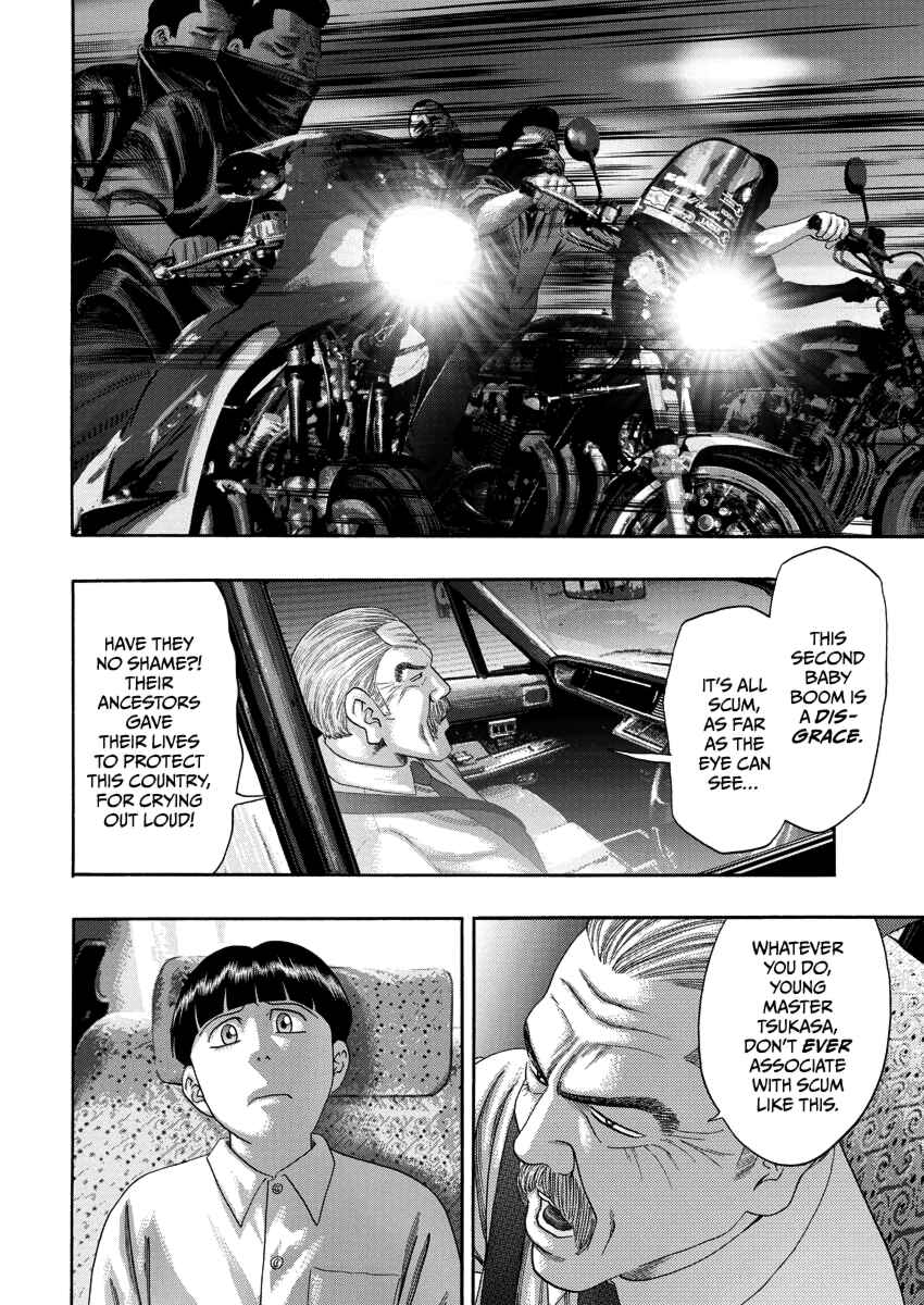 BADBOYS Chapter 0 - Page 10
