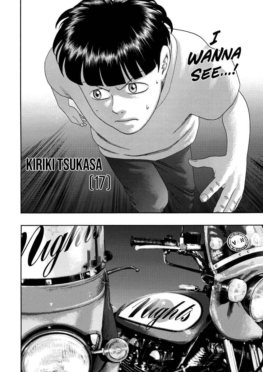 BADBOYS Chapter 0 - Page 14