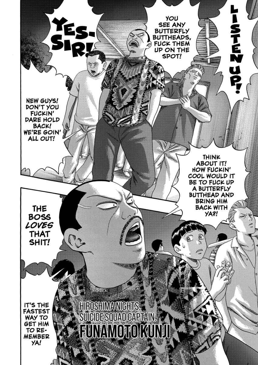 BADBOYS Chapter 0 - Page 16