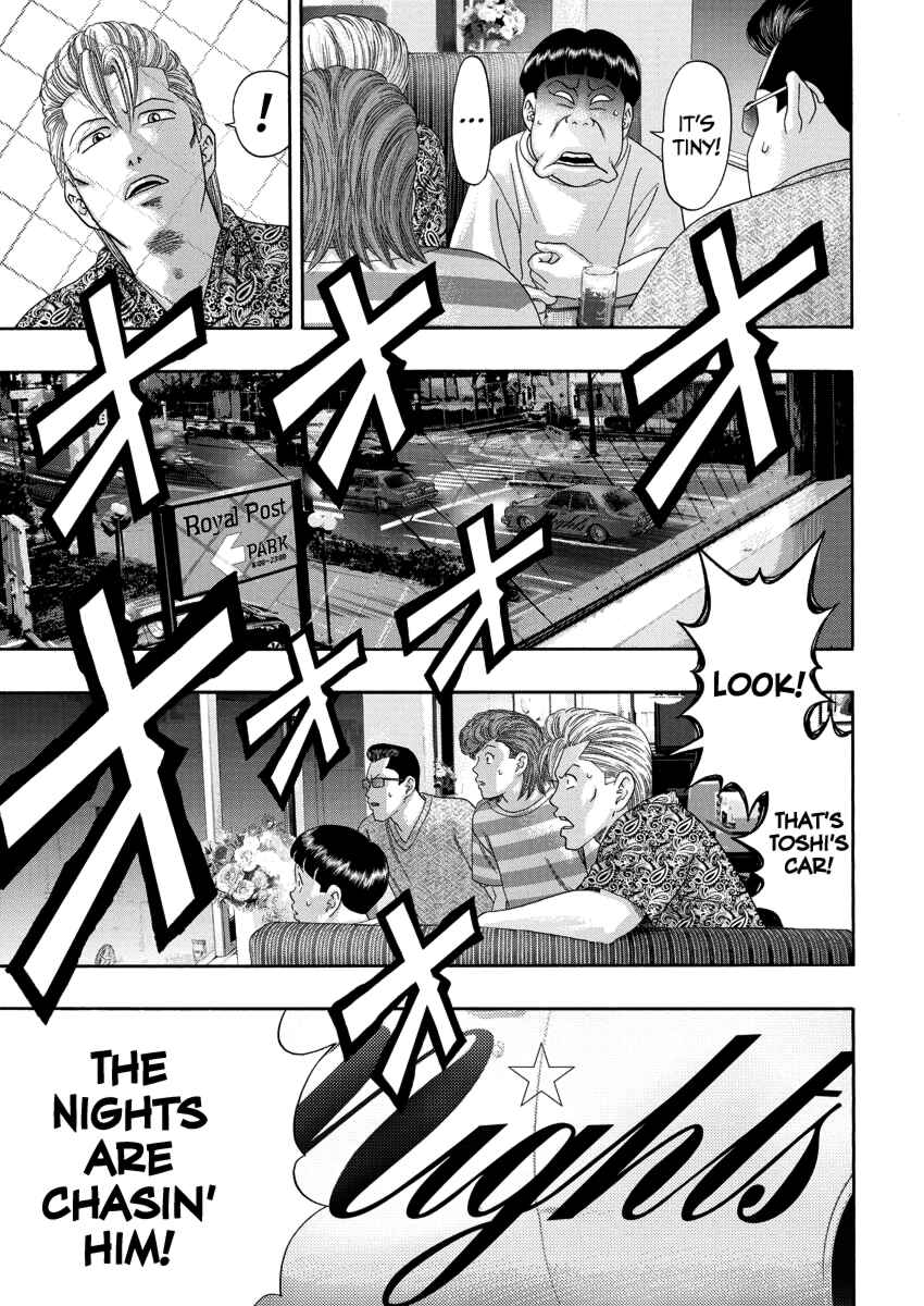 BADBOYS Chapter 0 - Page 35
