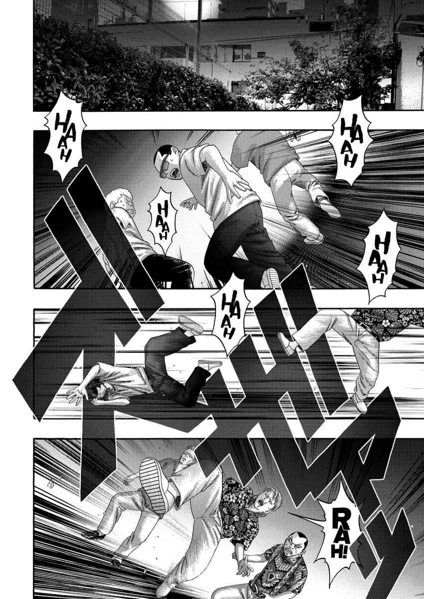 BADBOYS Chapter 0 - Page 36