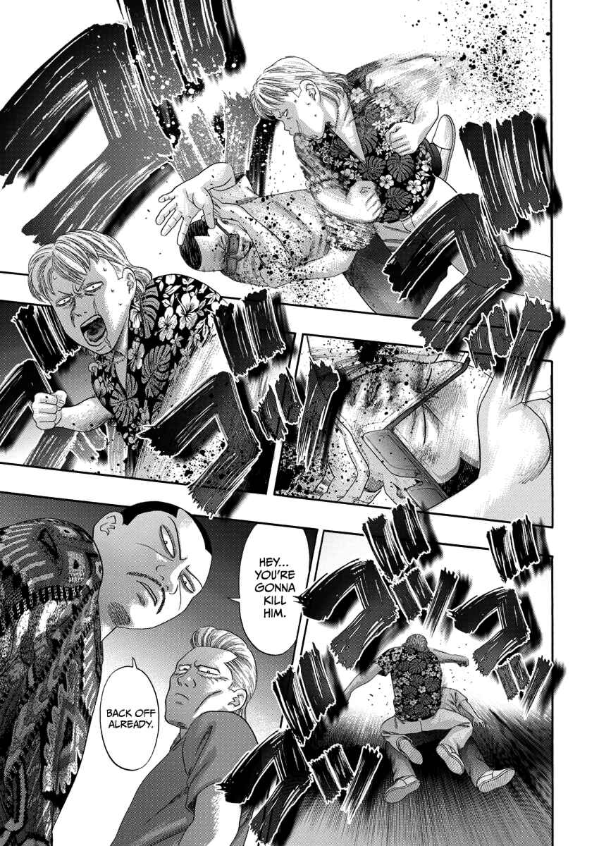 BADBOYS Chapter 0 - Page 37
