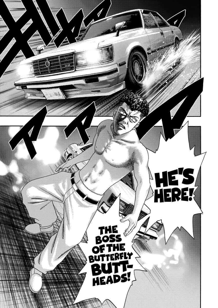 BADBOYS Chapter 0 - Page 39