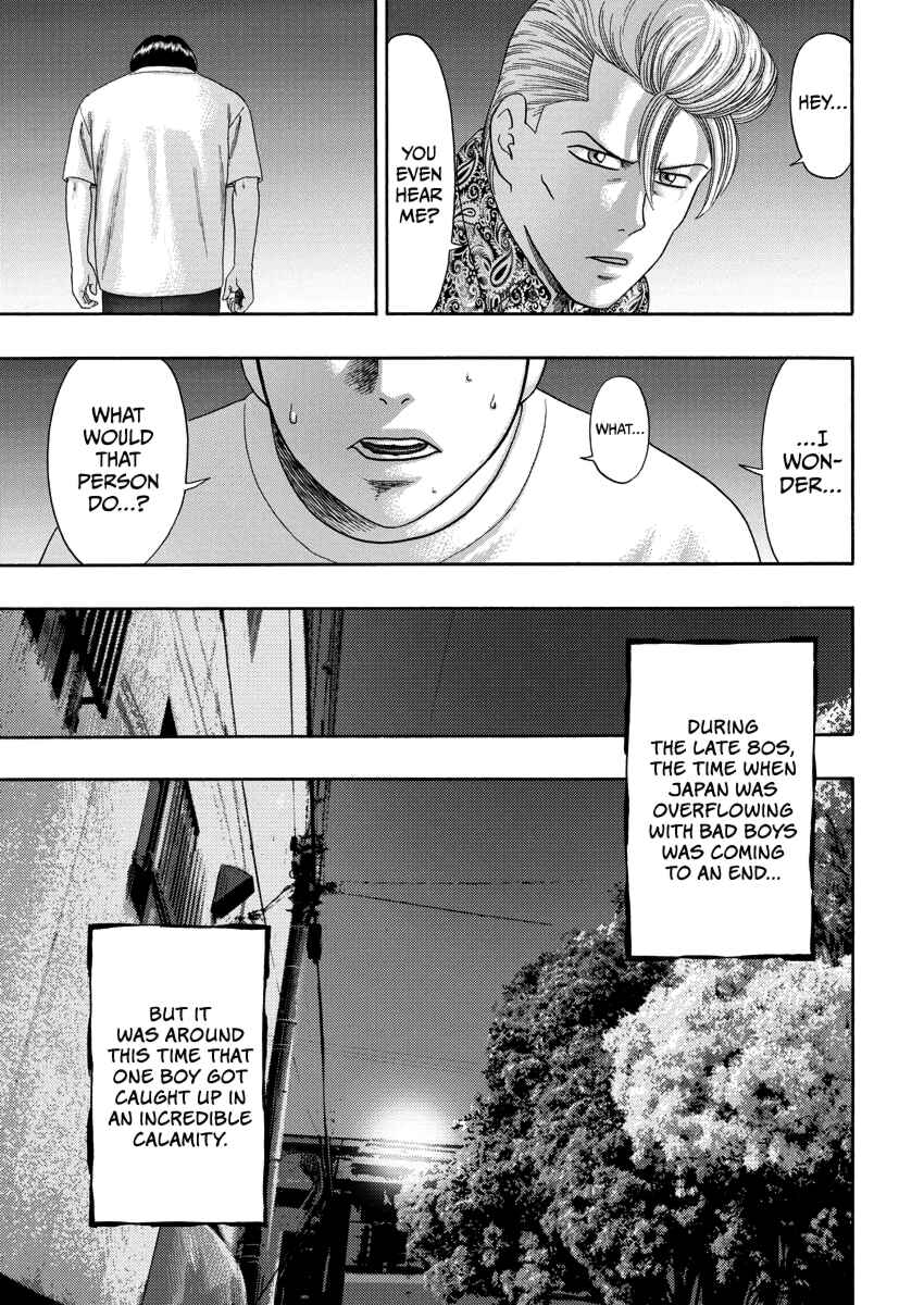 BADBOYS Chapter 0 - Page 47