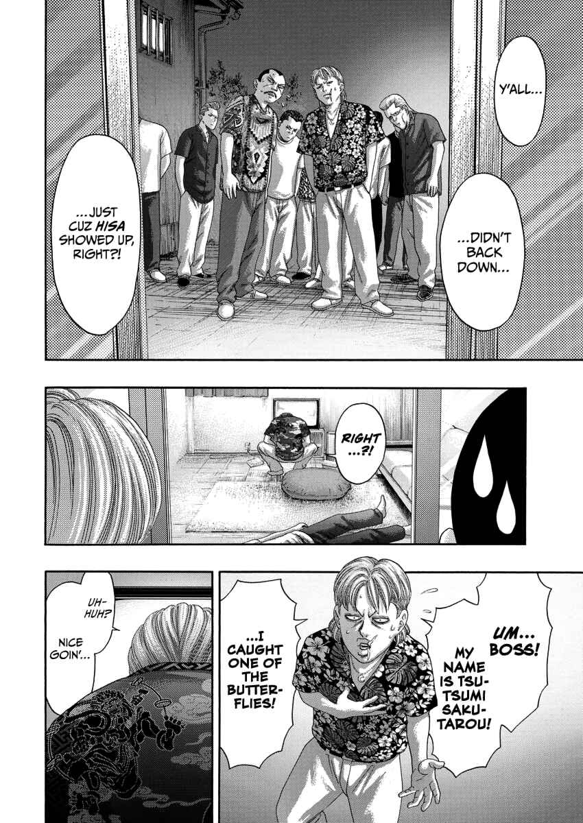 BADBOYS Chapter 0 - Page 48