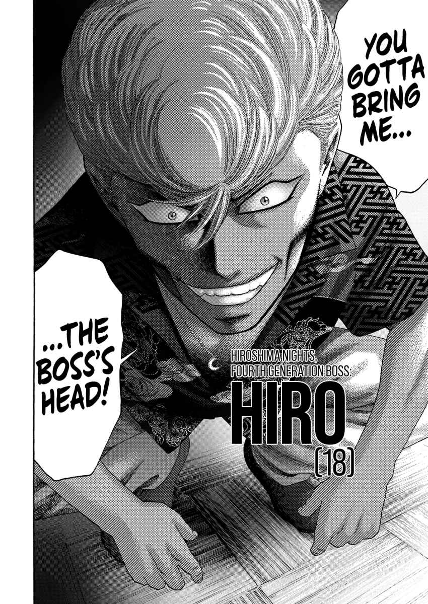 BADBOYS Chapter 0 - Page 50