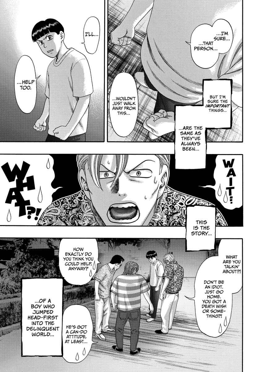 BADBOYS Chapter 0 - Page 51