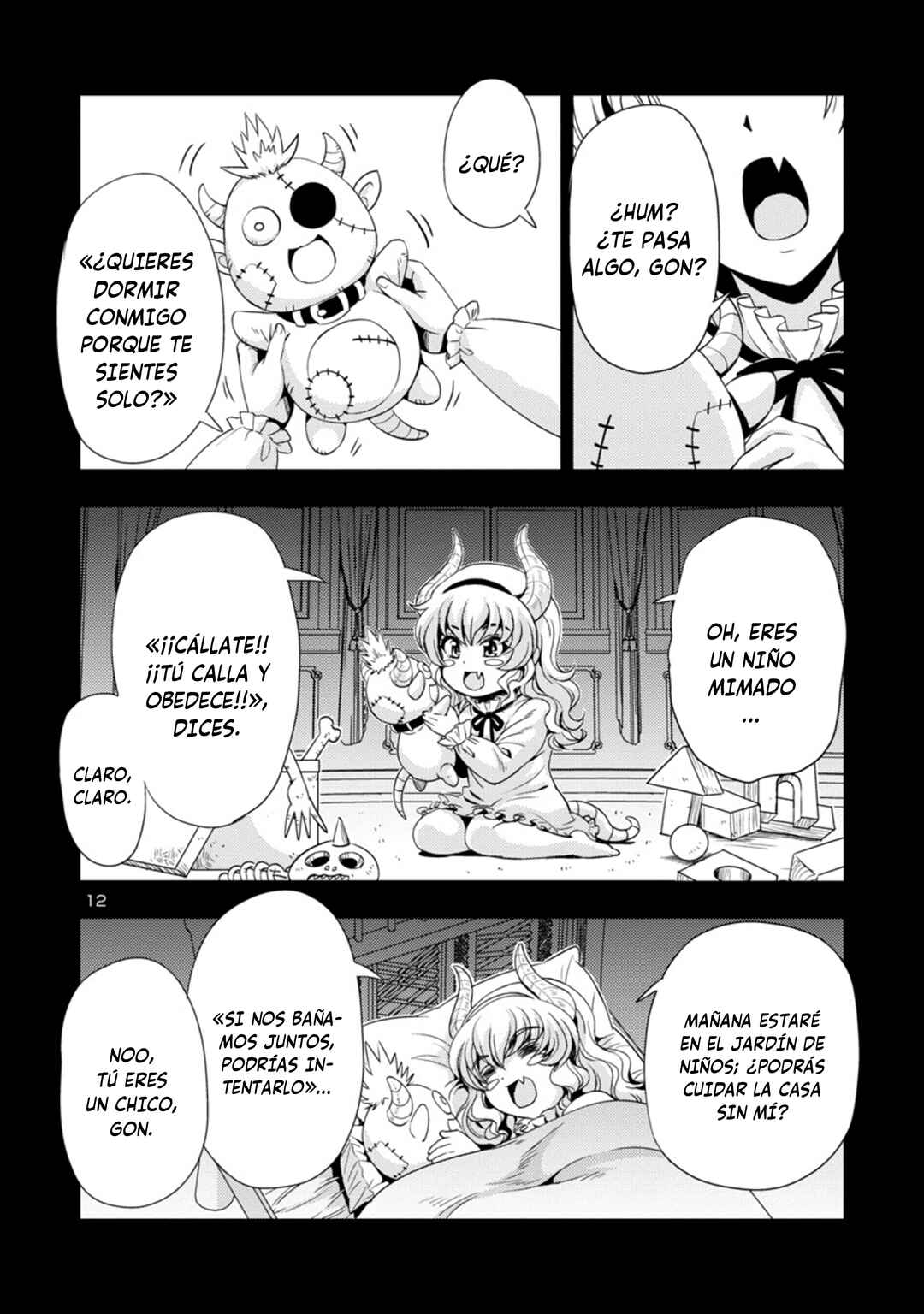 Maou no Musume, Sugoku Choroi. Chapter 46 - Page 14