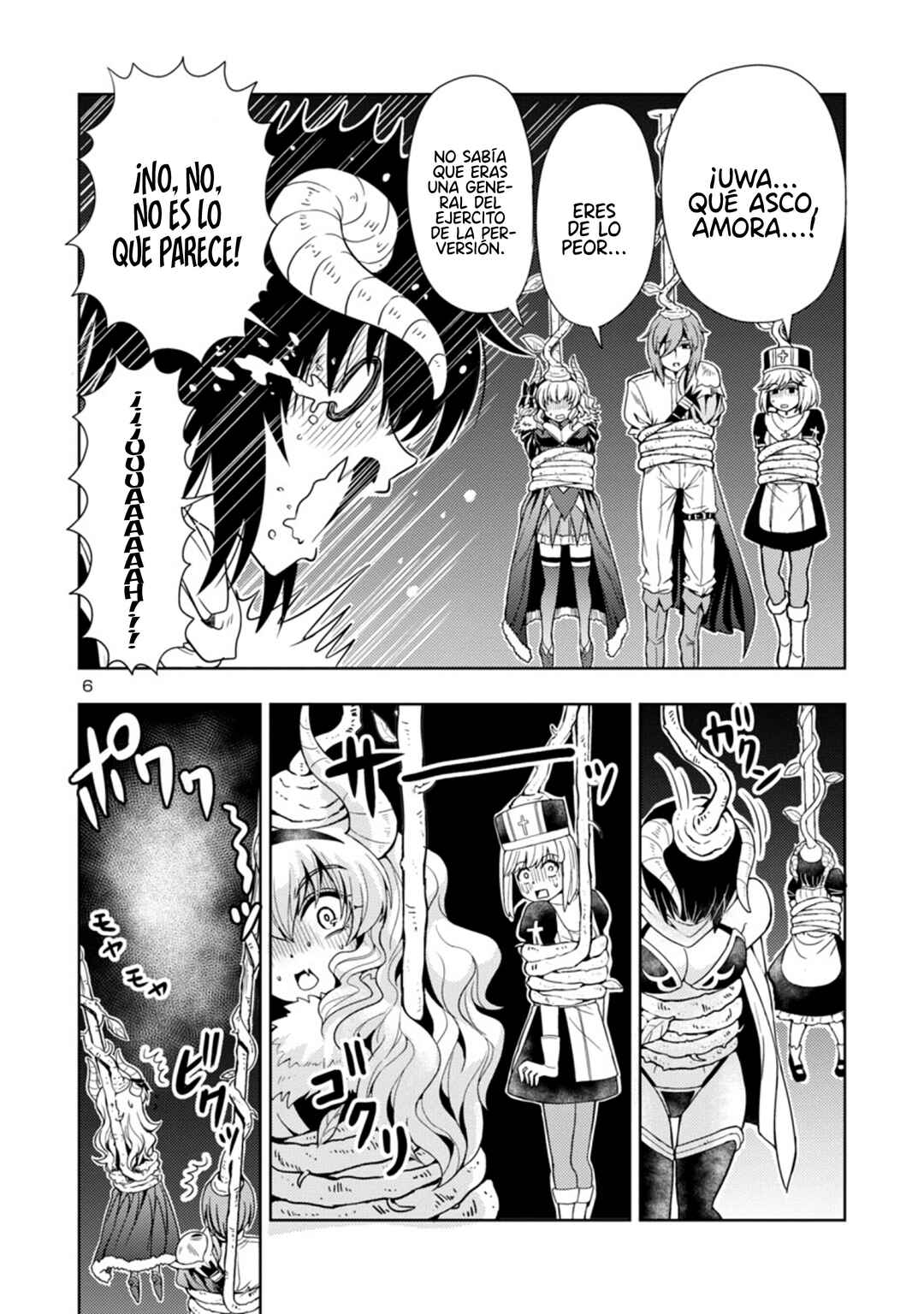 Maou no Musume, Sugoku Choroi. Chapter 46 - Page 8