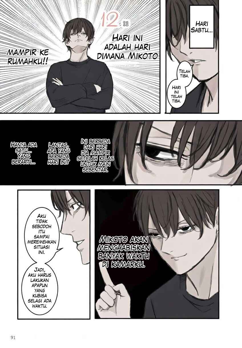 Mikoto-chan wa Kirawaretakunai! Chapter 12 - Page 1