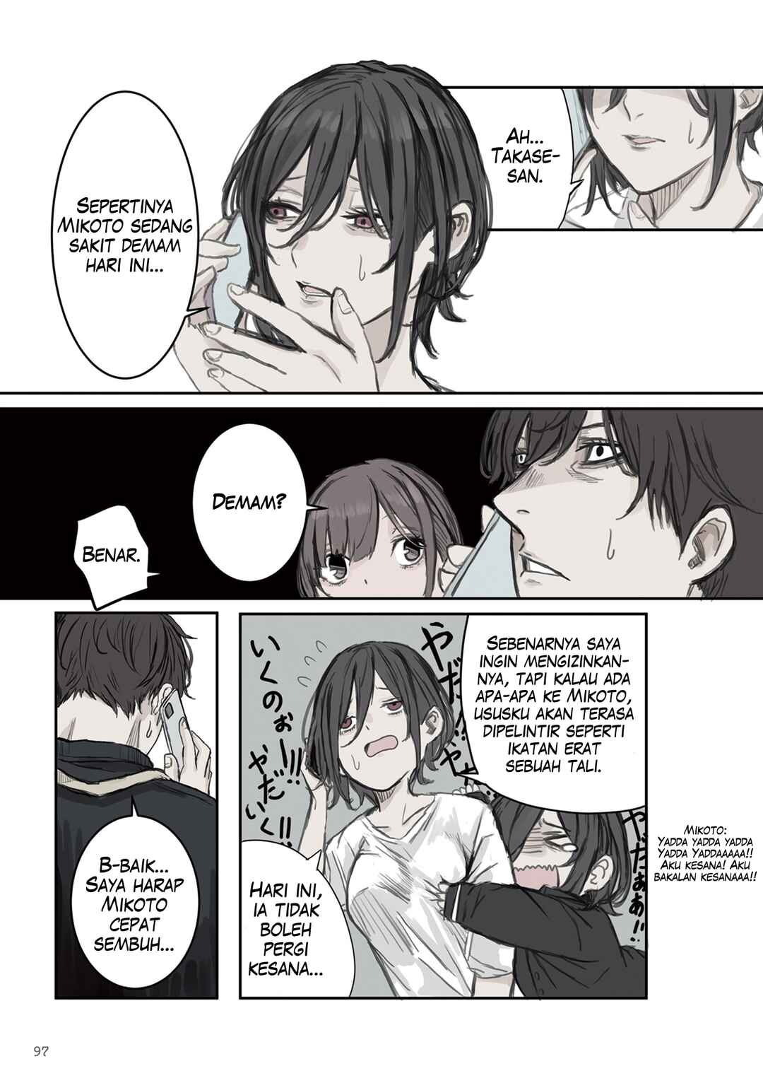 Mikoto-chan wa Kirawaretakunai! Chapter 12 - Page 7
