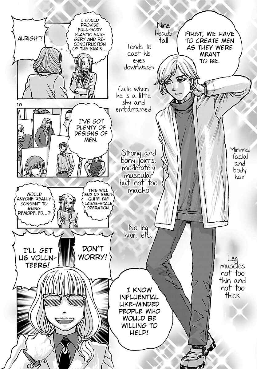 Franken Fran Frantic Chapter 38 - Page 10